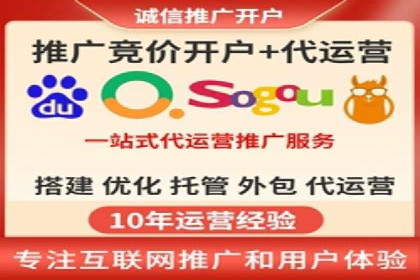代理开户案例解析：轻松开启投资之旅